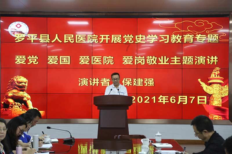 火影忍者手游