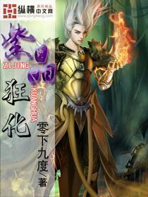 可爱女孩变芭比